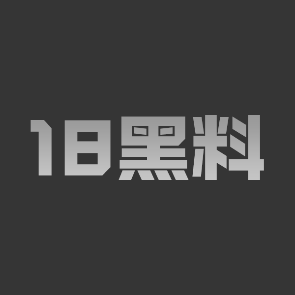 AI真人短剧易子而交自整理1-7集 夫妻交换禁忌剧情完整版 - 图1